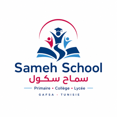 Sameh School